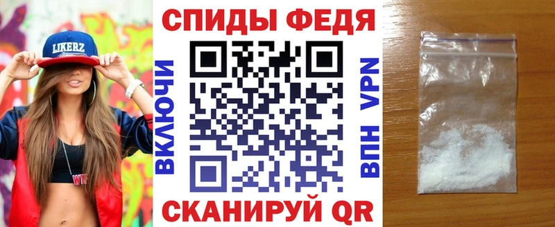 Амфетамин Premium  даркнет сайт  Костомукша 