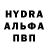 КЕТАМИН VHQ Frii Faer