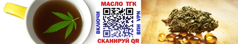 Cannafood марихуана  Костомукша 