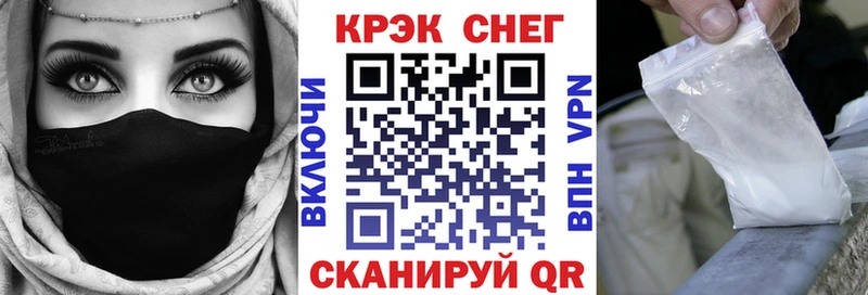 COCAIN FishScale  Костомукша 