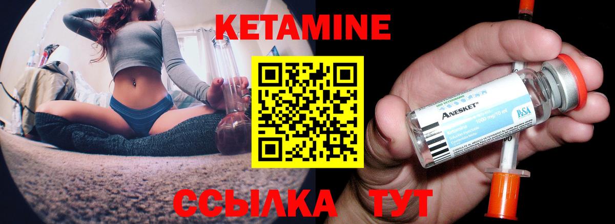 МДМА Костомукша