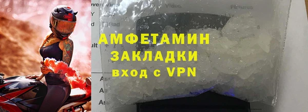 дживик Абдулино