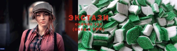 дживик Абдулино