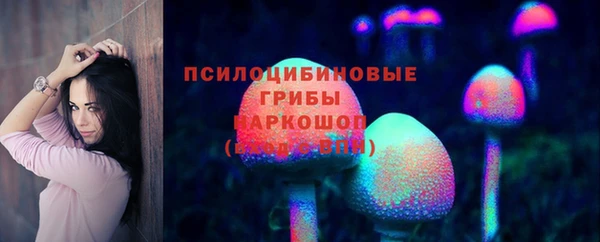 дистиллят марихуана Корсаков