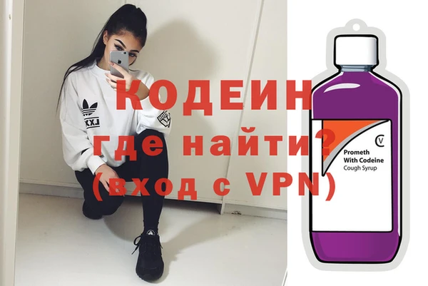 дживик Абдулино