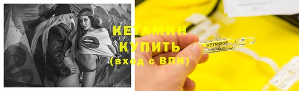спиды Абаза