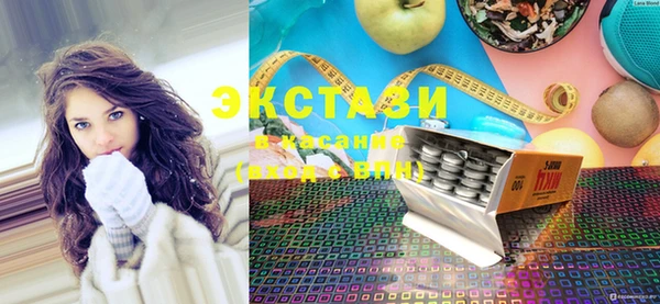дживик Абдулино