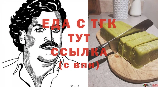 mdma Снежногорск