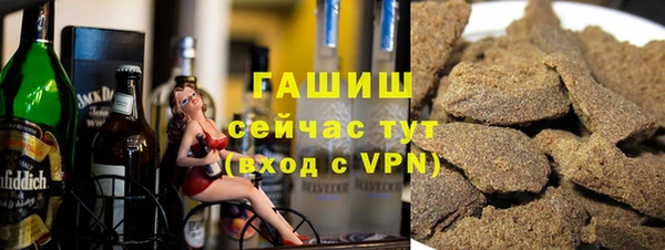 дживик Абдулино