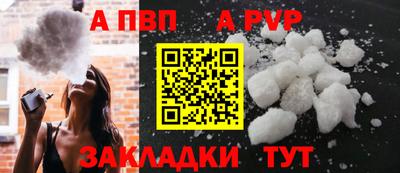 ECSTASY Коммунар
