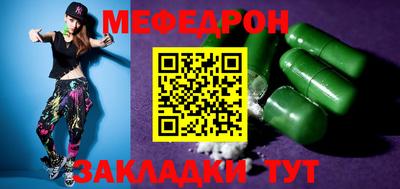 сатива Конаково
