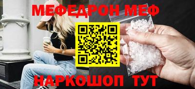 сатива Конаково