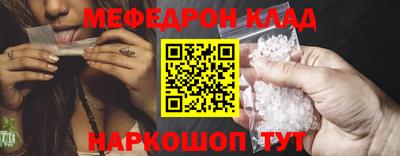 ECSTASY Коммунар