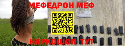 сатива Конаково