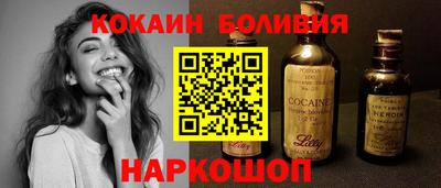 ECSTASY Коммунар