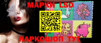 ECSTASY Коммунар