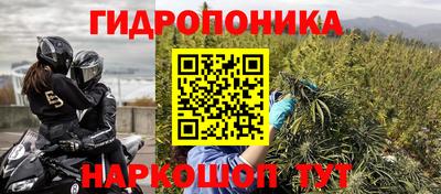 марки lsd Краснодар