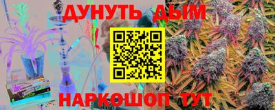 марки lsd Краснодар