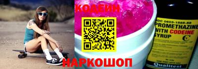 сатива Конаково