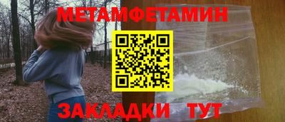 ECSTASY Коммунар