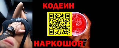 сатива Конаково