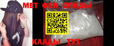 сатива Конаково