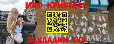 марки lsd Краснодар
