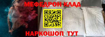 марки lsd Краснодар