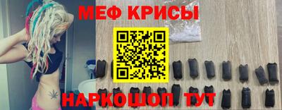 сатива Конаково