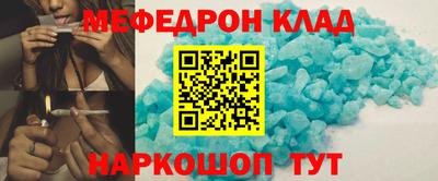 марки lsd Краснодар