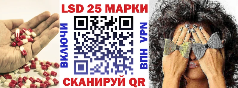 Лсд 25 экстази ecstasy  Костомукша 