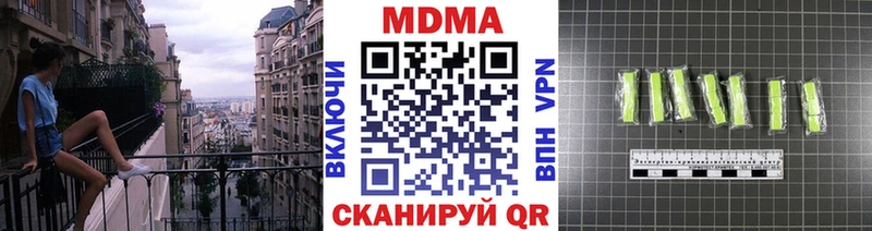 MDMA crystal  где найти наркотики  Костомукша 