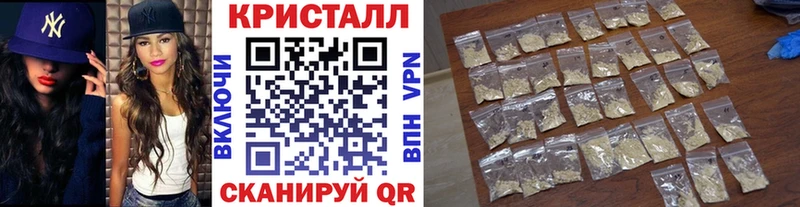 дарк нет как зайти Костомукша МЕТАМФЕТАМИН Methamphetamine