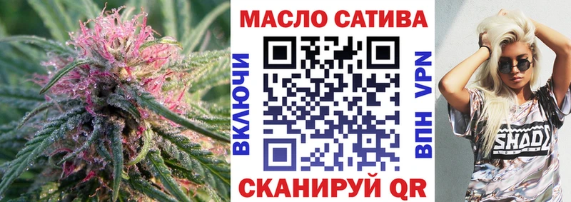 Дистиллят ТГК THC oil  где купить   Костомукша 